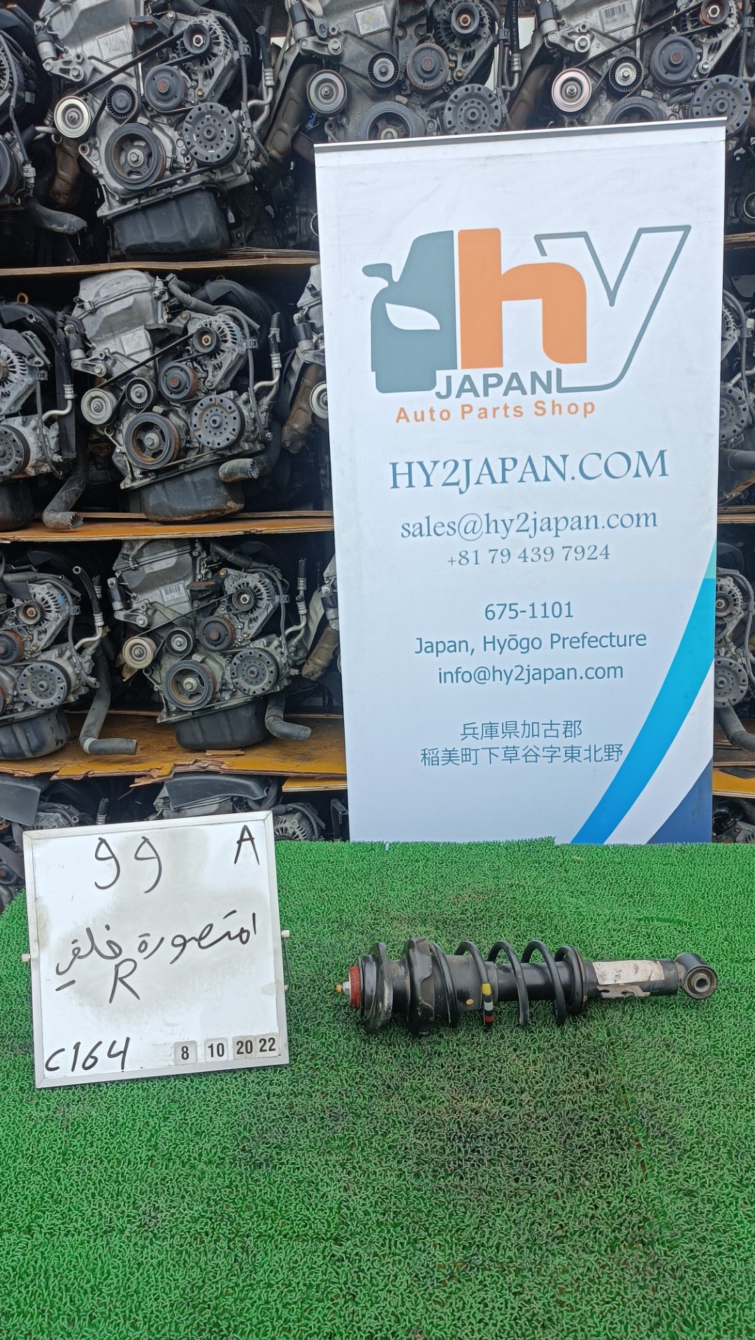 BMW ミニ リアショックアブソーバー 右 クーパークラブマン 走行 129015km DBA-ZF16 ( R55 ) 2012