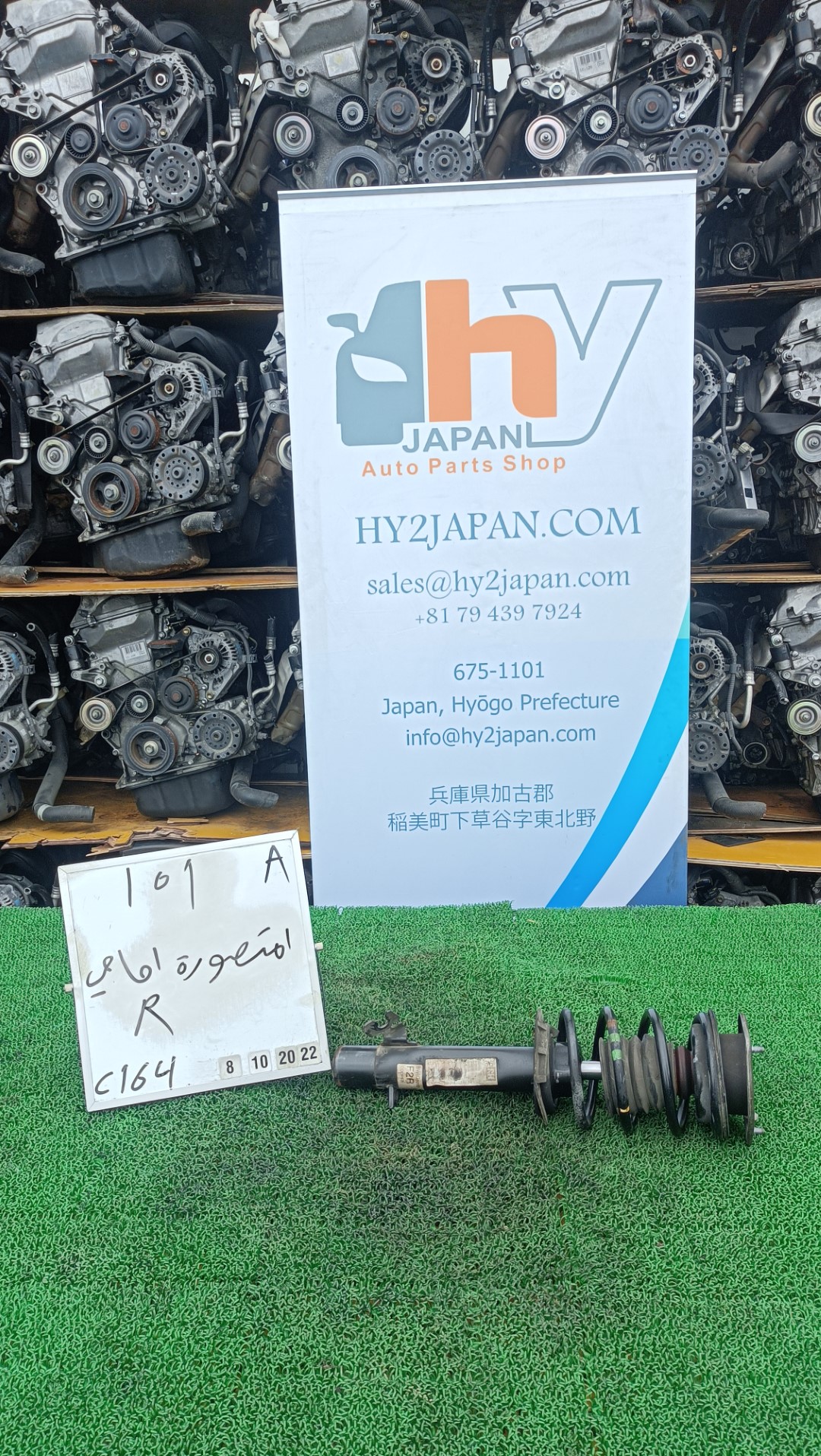 BMW ミニ フロントショックアブソーバー 右 クーパークラブマン 走行 129015km DBA-ZF16 ( R55 ) 2012