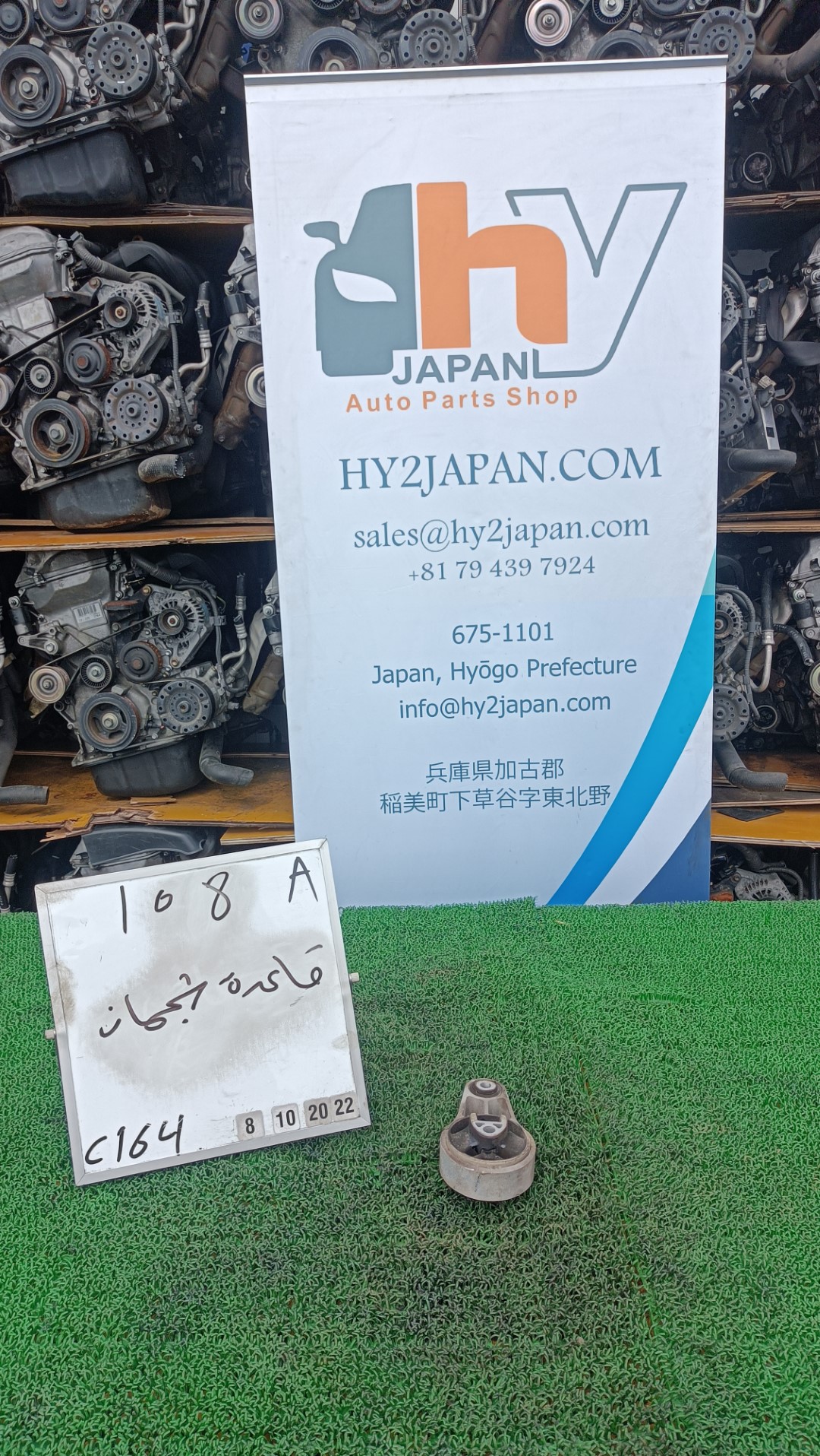 BMWミニ エンジンマワント クーパークラブマン 走行 129015 Km DBA-ZF16 ( R55 ) 2012