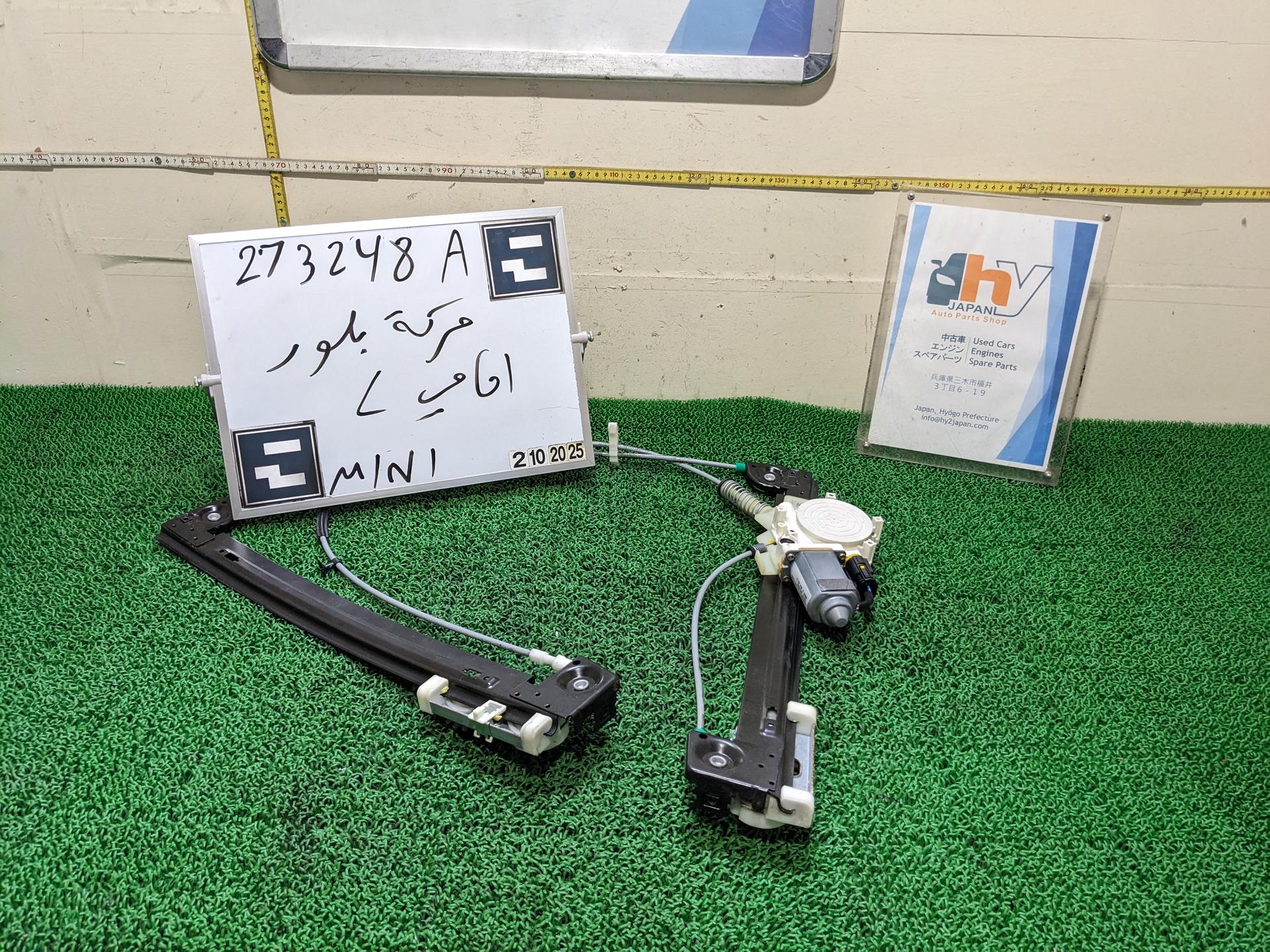 ミニ フロントウィンドウレギュレーター 左 カブリオレ R52