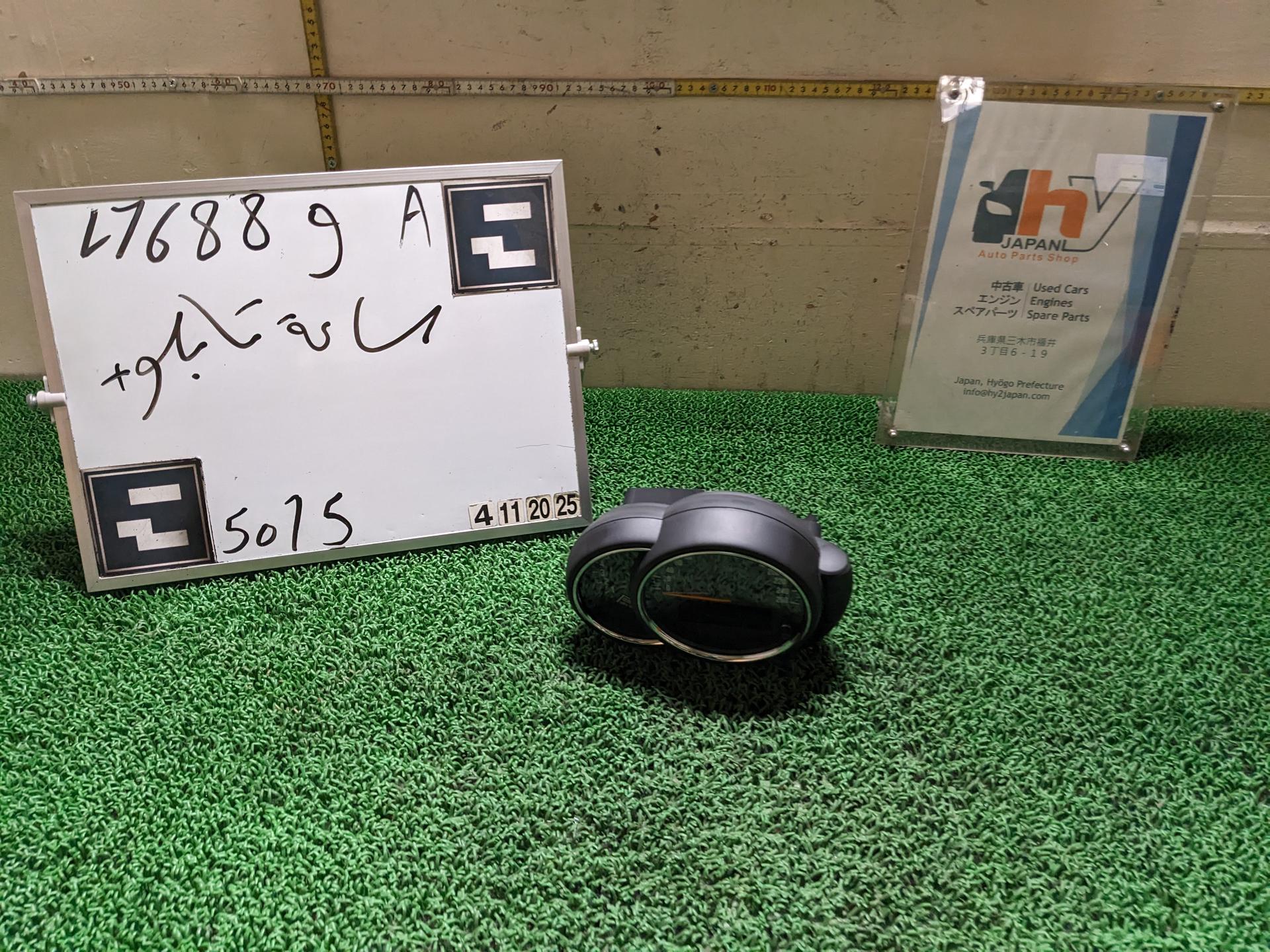 ミニ スピードメーター クーパーS DBA-XM20 XM20 2014 F56