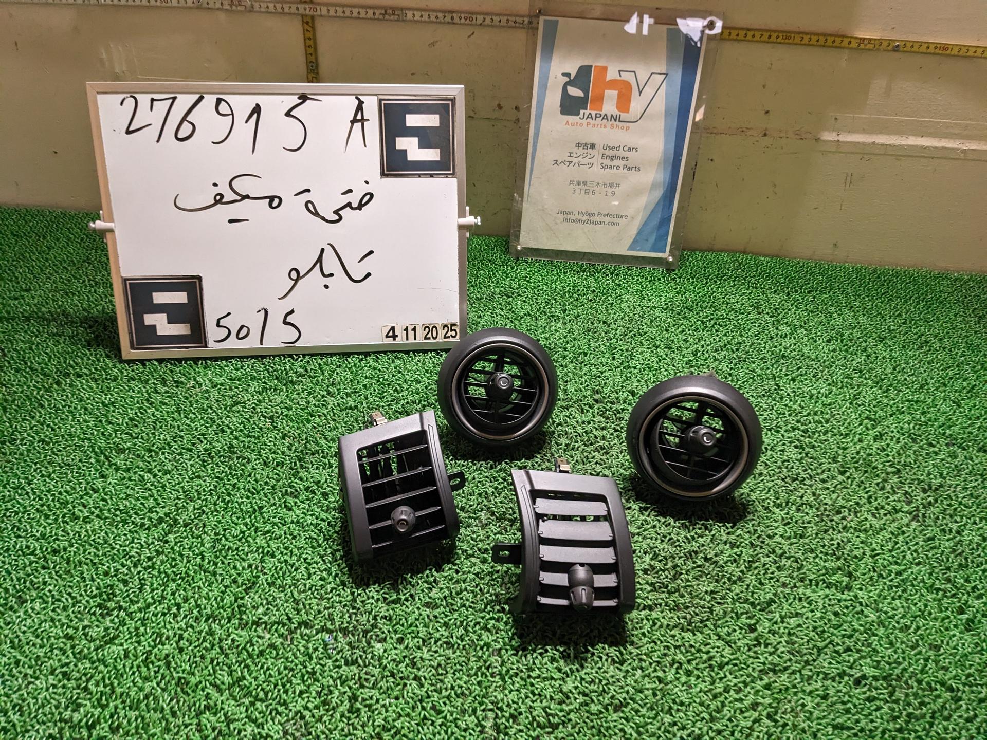 ミニ ダッシュボードエアコン吹き出し口 クーパーS DBA-XM20 XM20 2014 F56