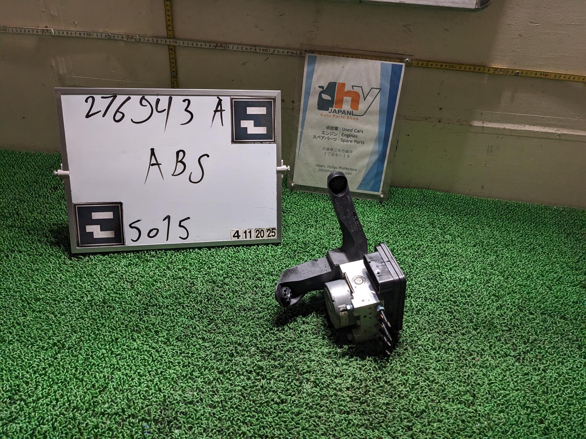 ミニ ABSアクチュエーター クーパーS DBA-XM20 XM20 2014 F56