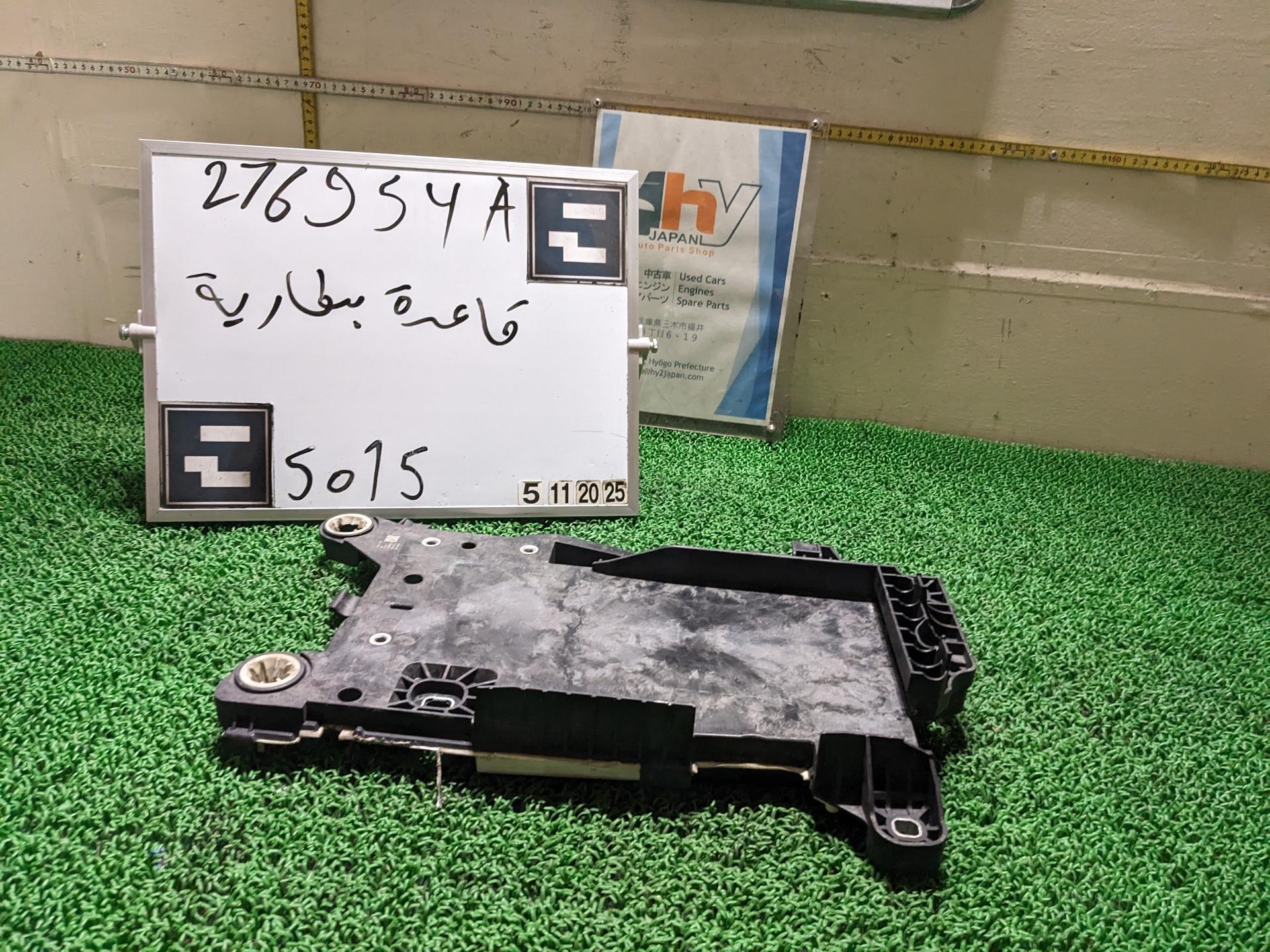 ミニ バッテリーキャリア クーパーS DBA-XM20 XM20 ミニ / F55 ミニ カブリオレ / F57 BMW X1 / F48 2014 F56