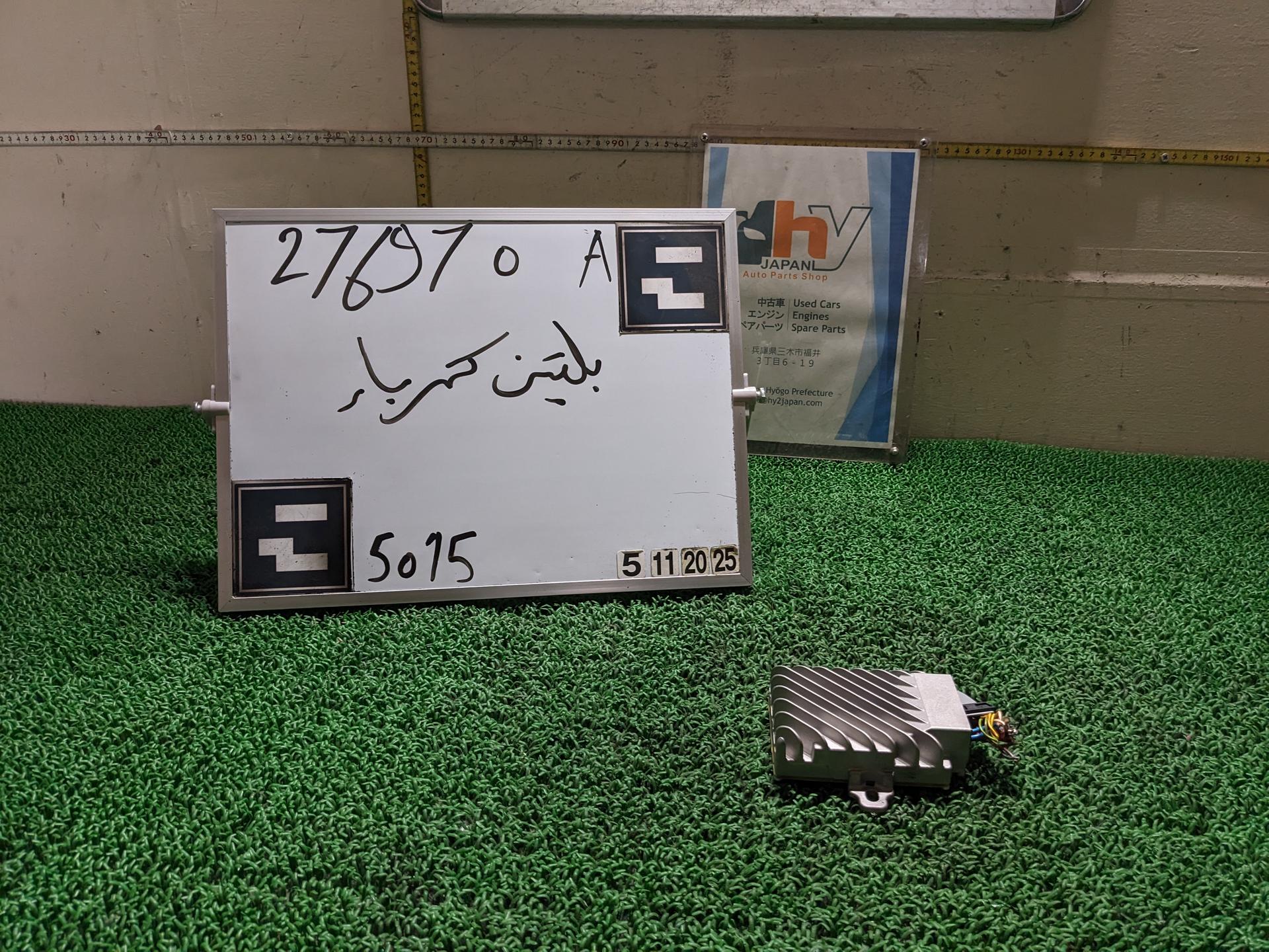 ミニ オーディオアンプ クーパーS DBA-XM20 XM20 2014 F56