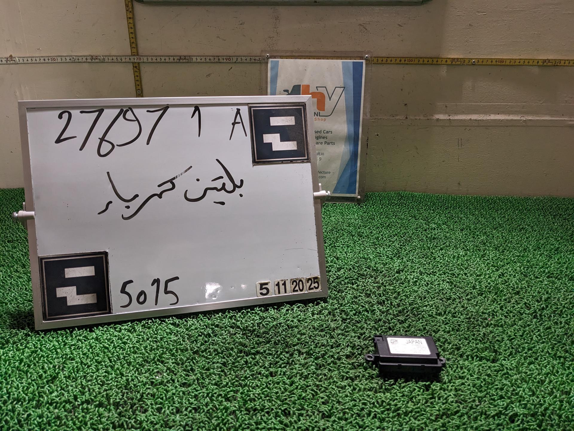 ミニ タッチコントローラー クーパーS DBA-XM20 XM20 2014 F56