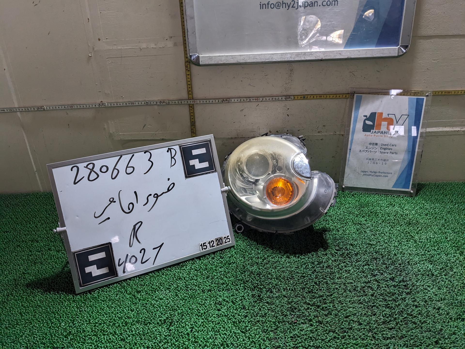 ミニ ヘッドライト 右 クーパーS ABA-MM16 MM16 ミニ / R56 2009 クラブマン R55
