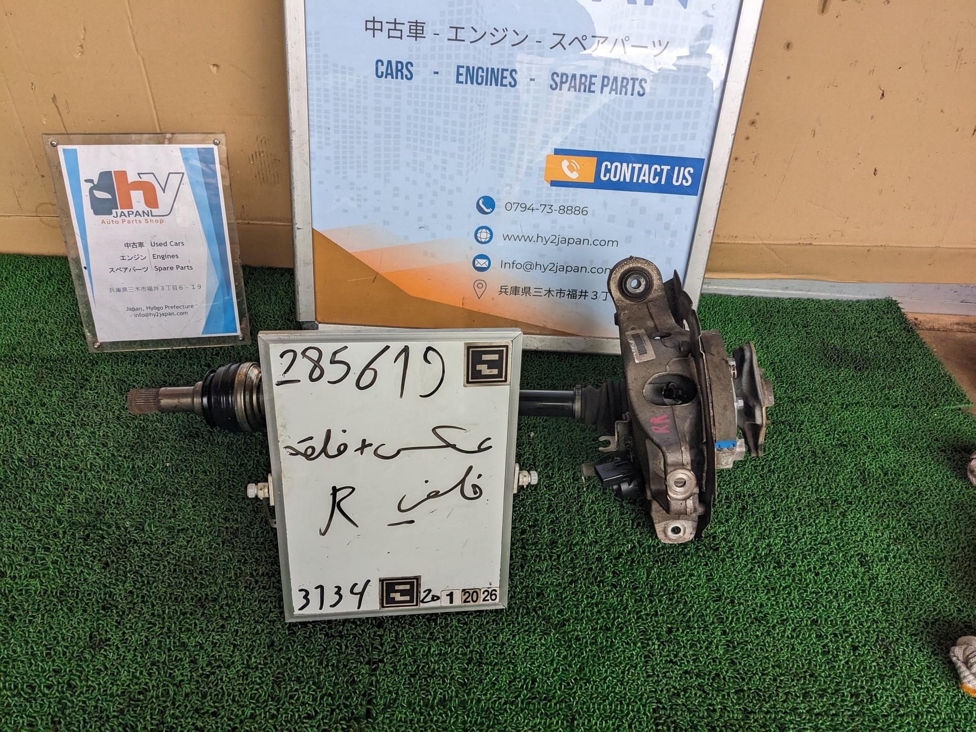 ポルシェ リアナックルハブ 右 ドライブシャフト付 パナメーラ 4S ABA-970M48A 970M48A 2010 970