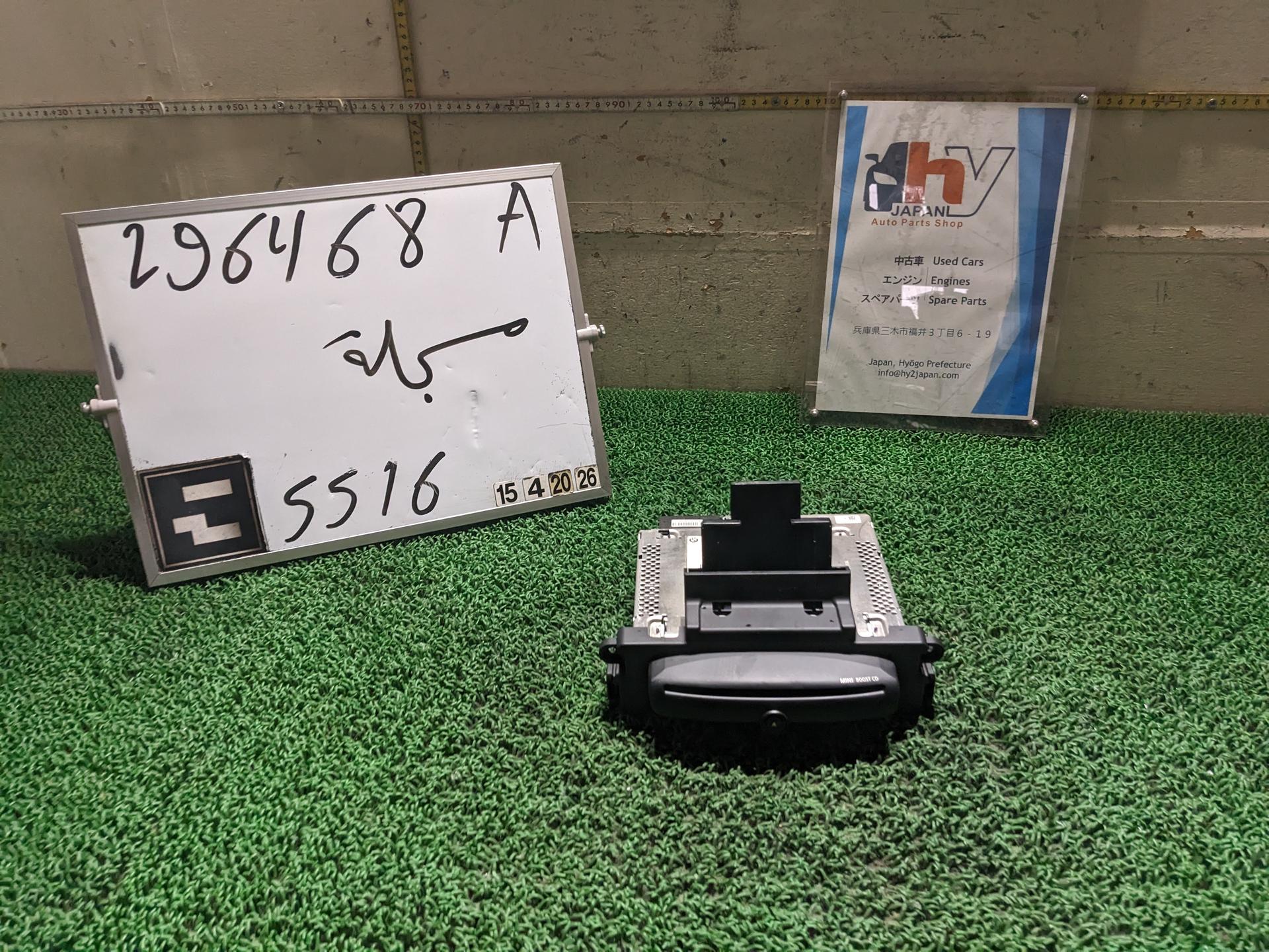 ミニ ラジオプレーヤー ワン DBA-ZA16 ZA16 R56 LCI クラブマン / R55 LCI カブリオ / R57 LCI 2013 R60 クロスオーバー
