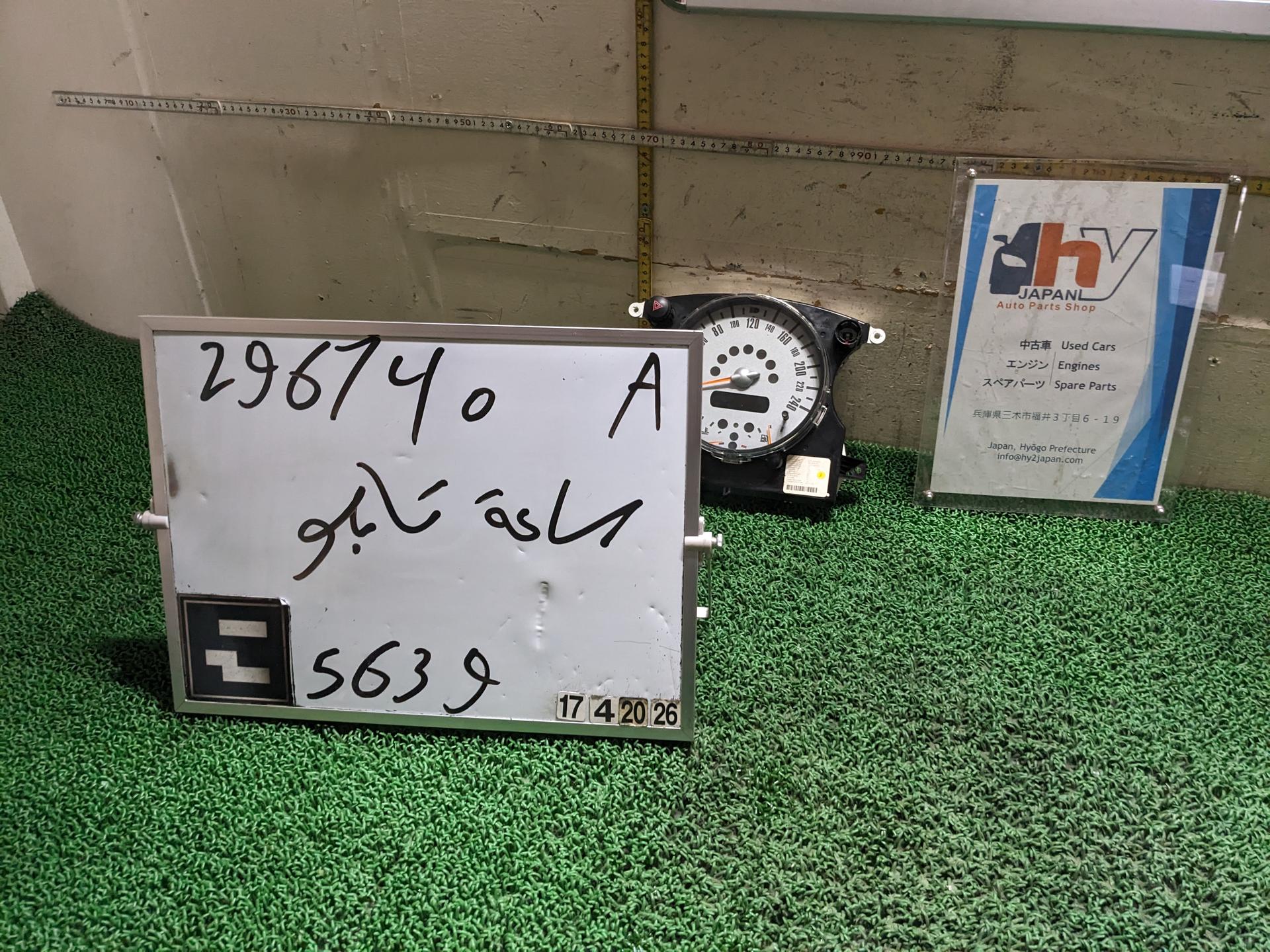 ミニ スピードメーター クーパー S GH-RE16 RE16 R50, カブリオレ R52 2002 R53