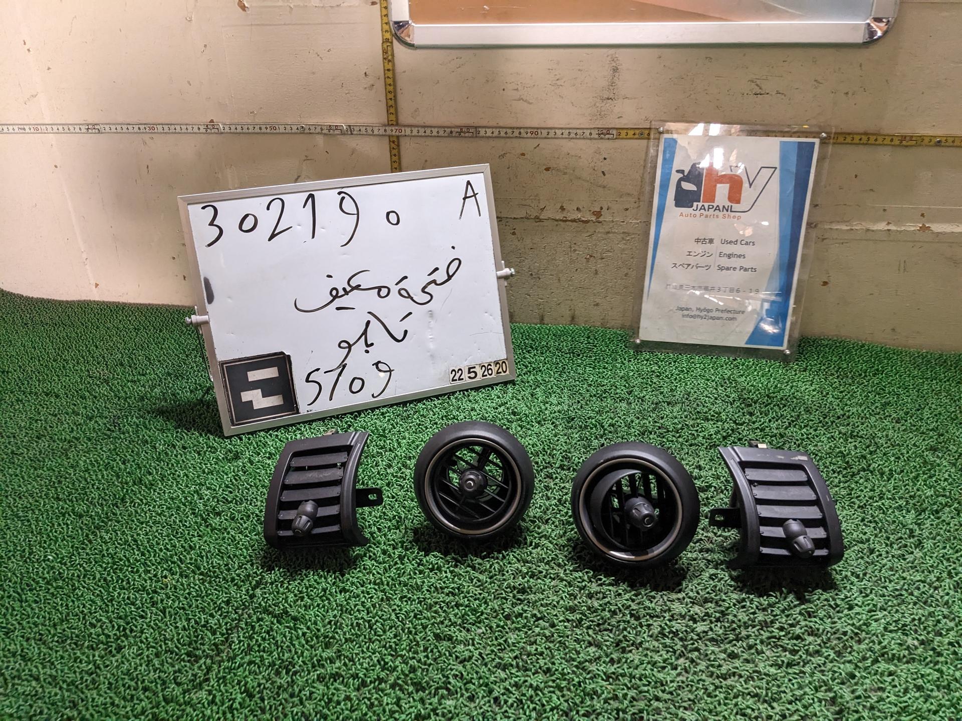 ミニ ダッシュボードエアコン吹き出し口 クーパーS DBA-XM20 XM20 F55 2014 F56