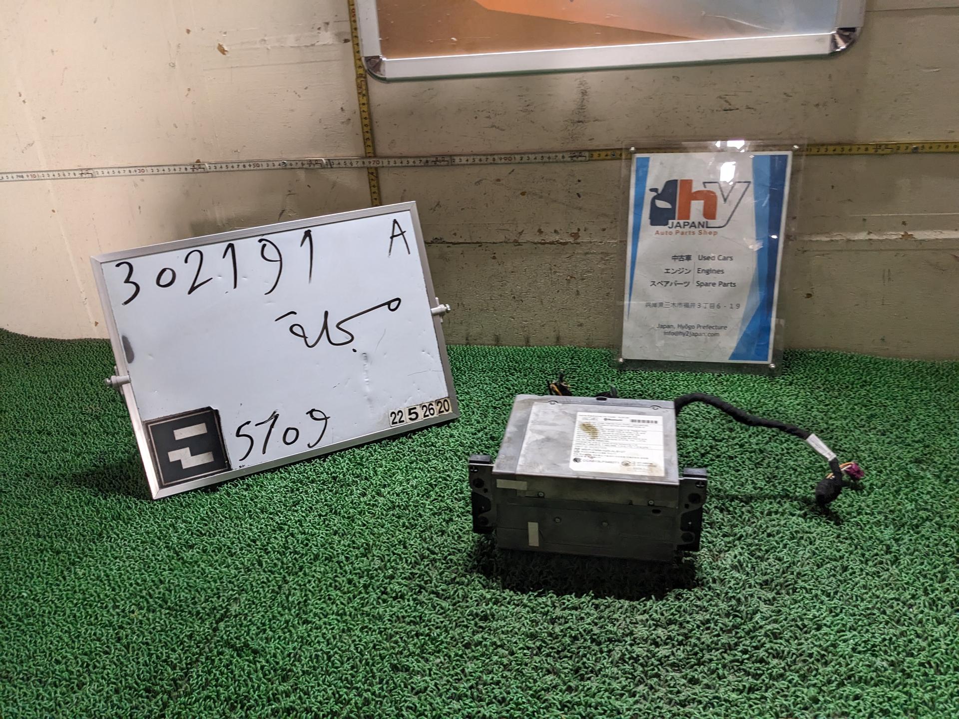ミニ ラジオプレーヤー オーディオプレーヤー シリアル番号：CCAB13LP3460T1 クーパーS DBA-XM20 XM20 F55 2014 F56