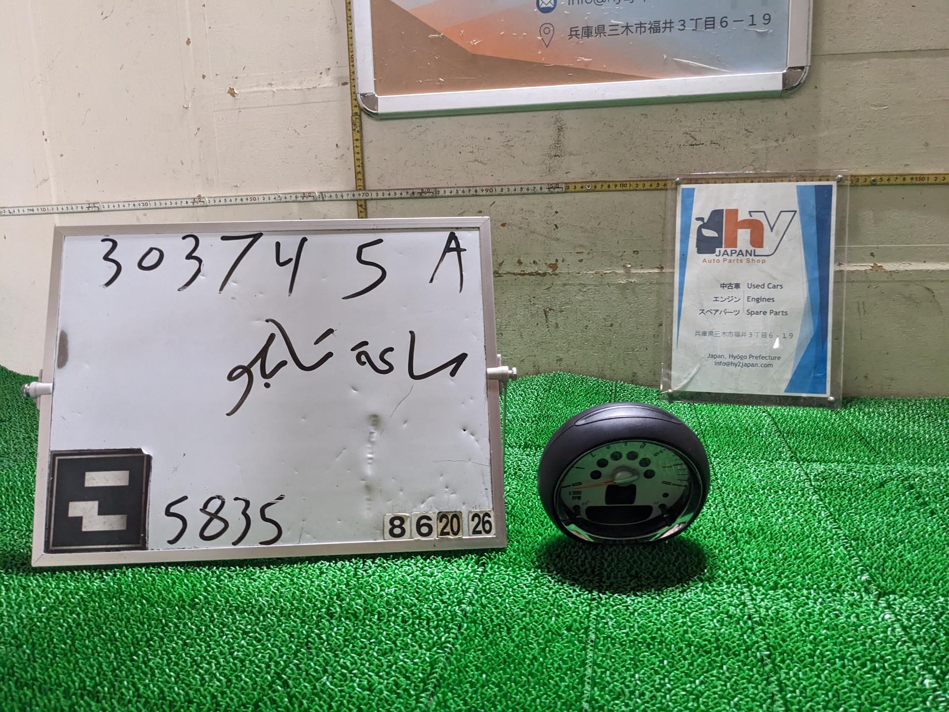 ミニ タコメーター クーパーS DBA-ZG16 ZG16 2012 クラブマン R55 LCI