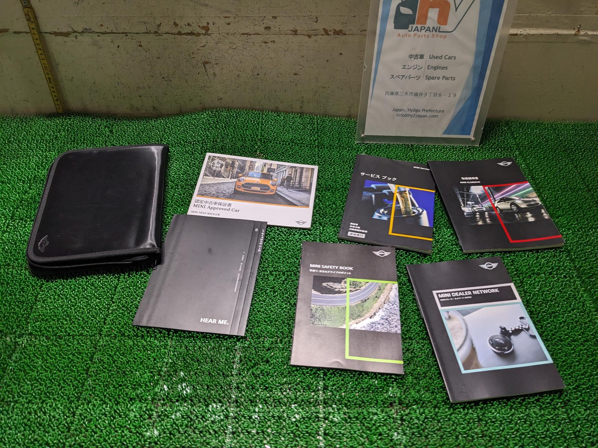 ミニ 取扱説明書 ユーザーガイド クラブマン R55 R55