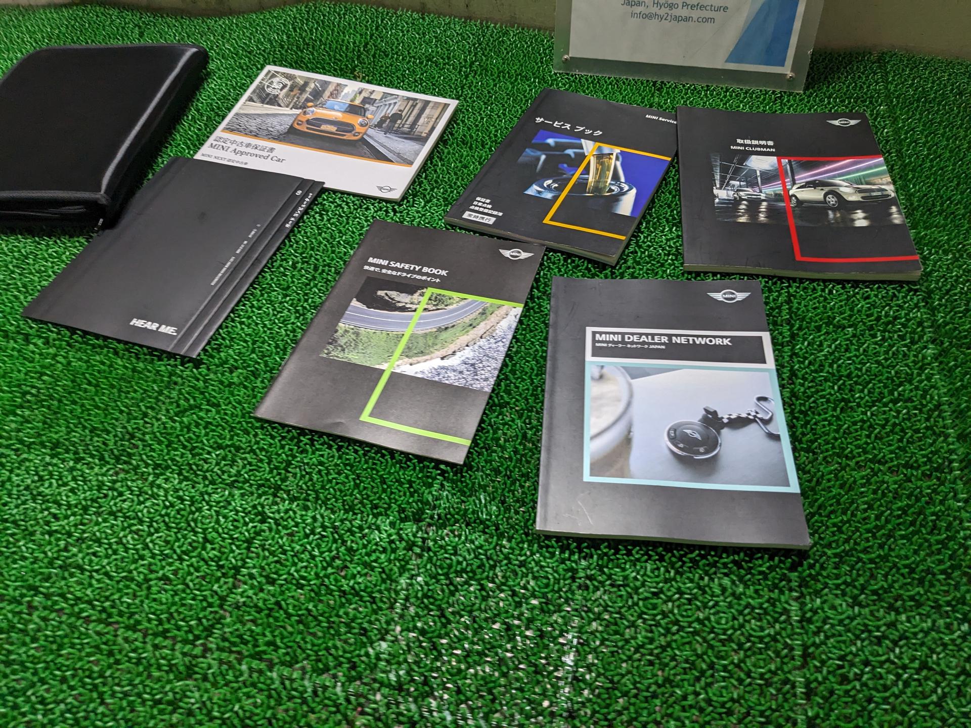 ミニ 取扱説明書 ユーザーガイド クラブマン R55 R55