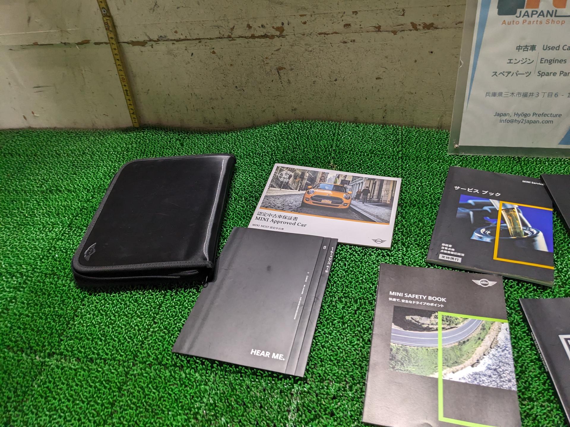 ミニ 取扱説明書 ユーザーガイド クラブマン R55 R55