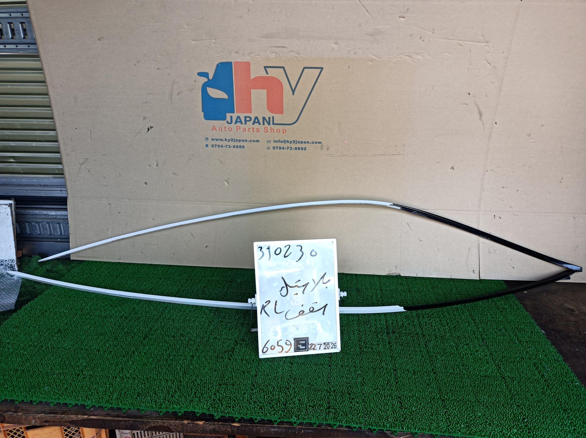 ポルシェ ルーフドリップレール 左右 パナメーラ ABA-970CWA 970CWA 2015 970