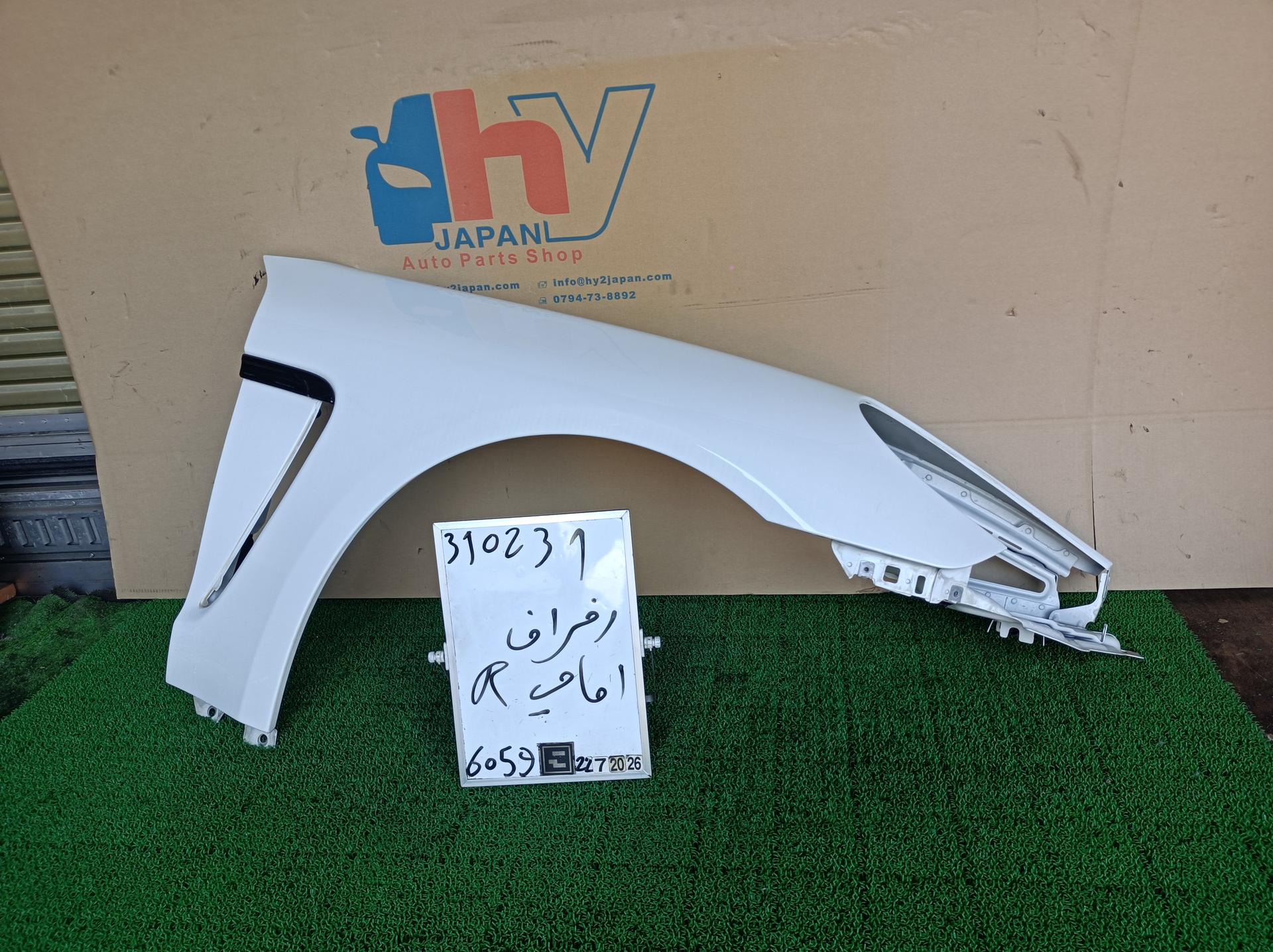 ポルシェ フロントフェンダー フェンダーパネル 右 パナメーラ ABA-970CWA 970CWA 2015 970