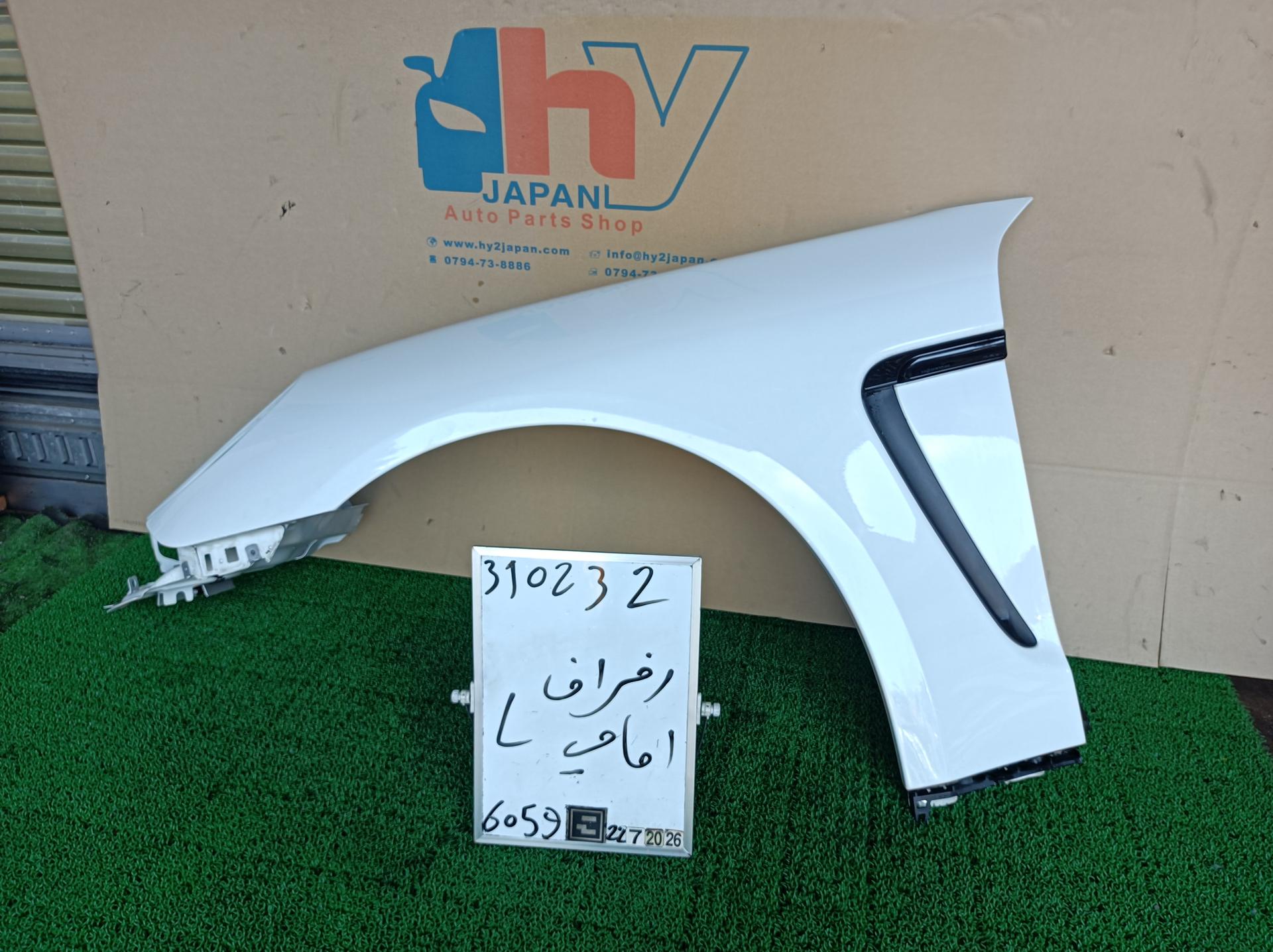 ポルシェ フロントフェンダー フェンダーパネル 左 パナメーラ ABA-970CWA 970CWA 2015 970