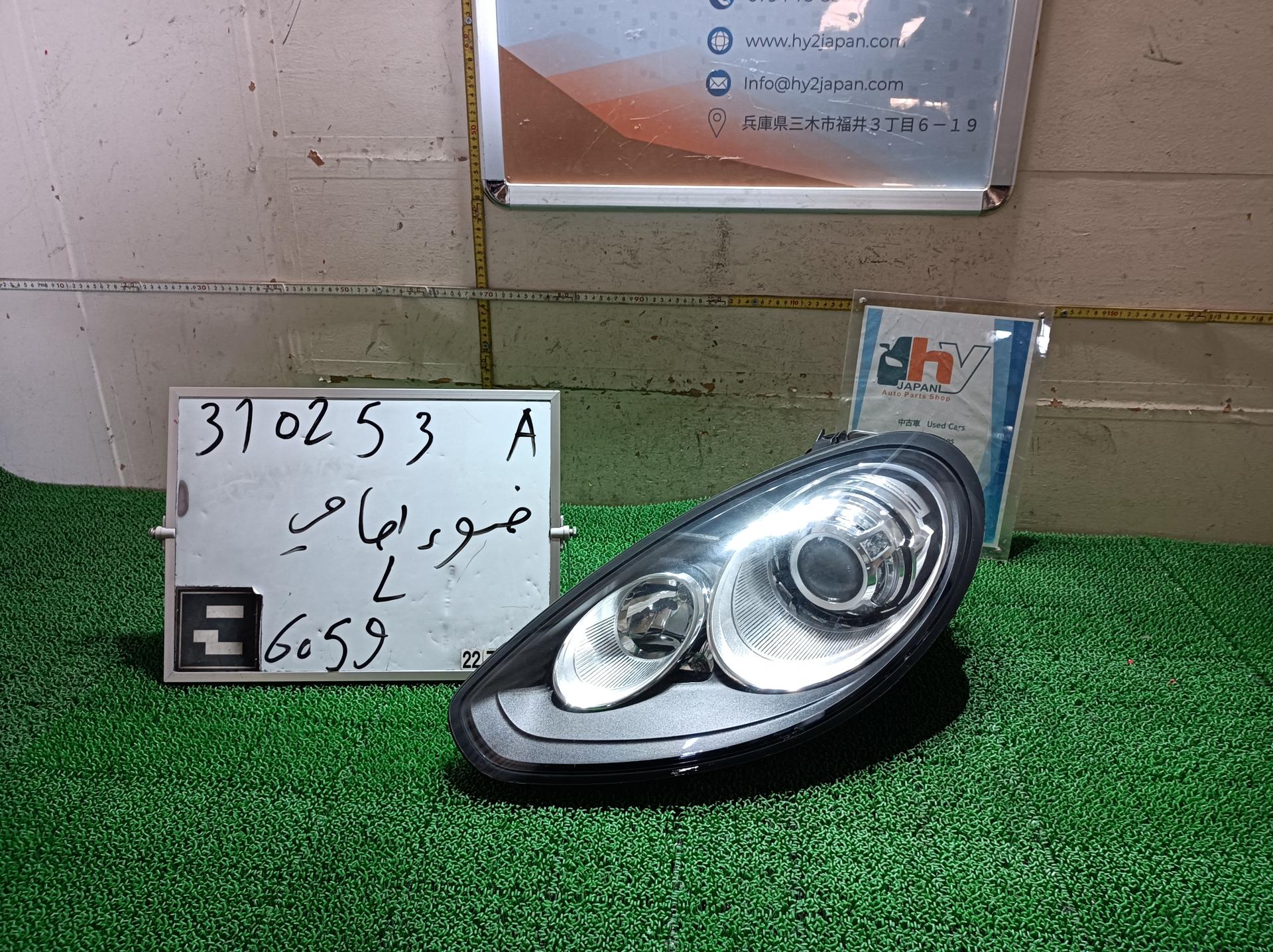 ポルシェ ヘッドランプ ヘッドライト 左 パナメーラ ABA-970CWA 970CWA 2015 970
