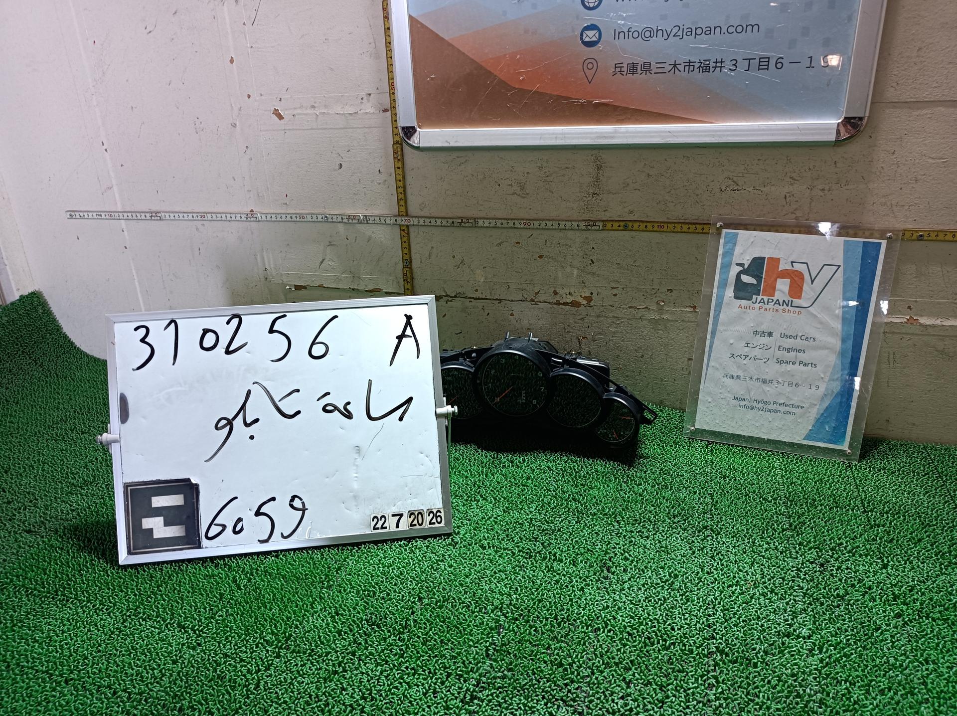 ポルシェ スピードメーター パナメーラ ABA-970CWA 970CWA 2015 970