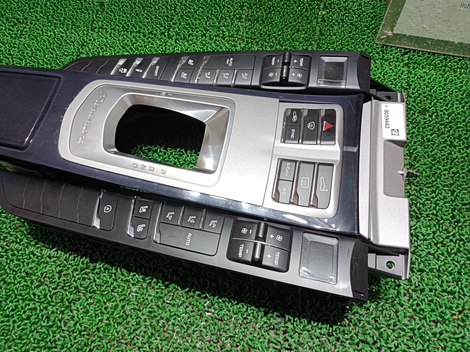 ポルシェ シフトレバー周りパネル パナメーラ ABA-970CWA 970CWA 2015 970