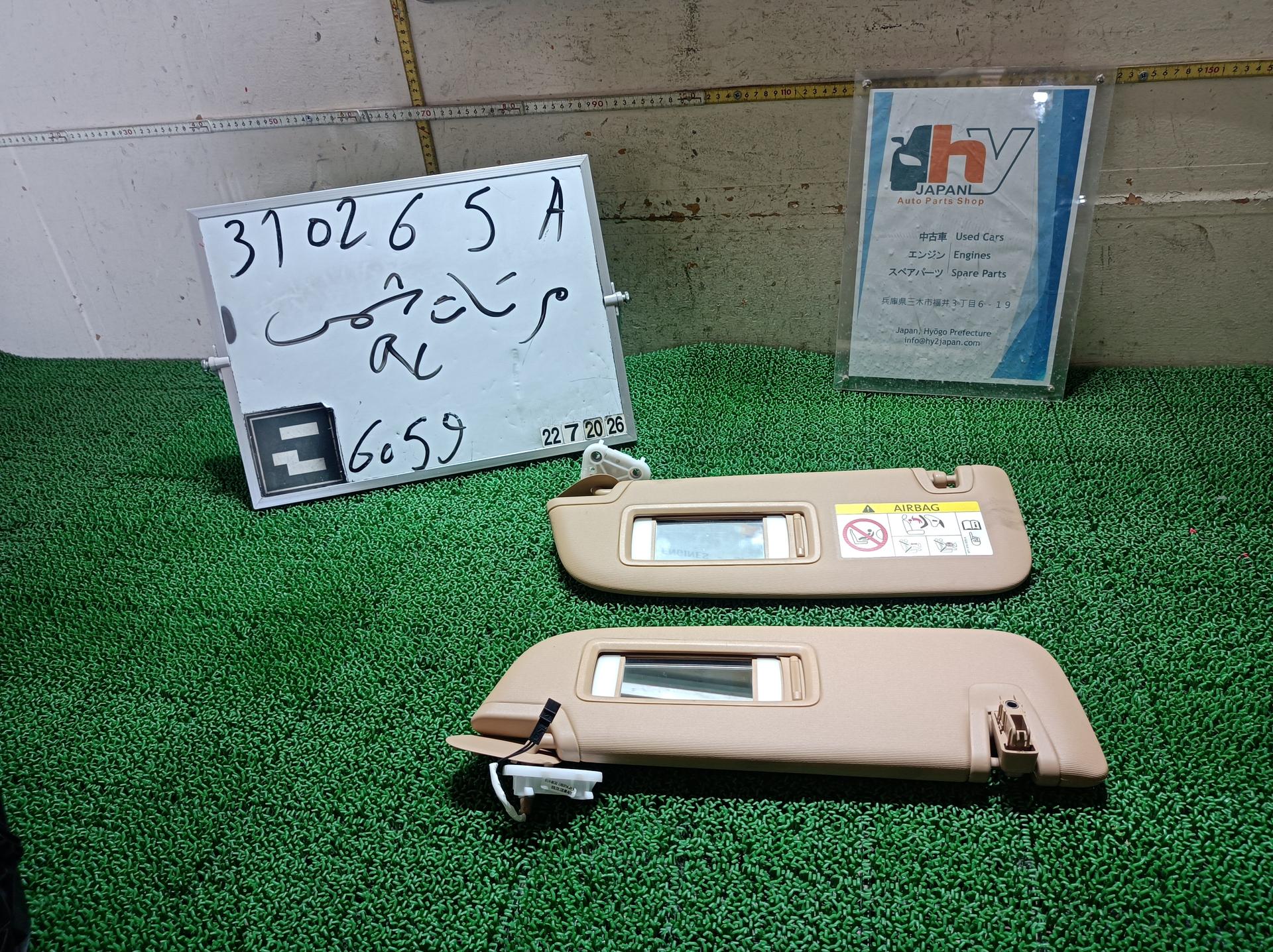 ポルシェ サンバイザー 左右 パナメーラ ABA-970CWA 970CWA 2015 970