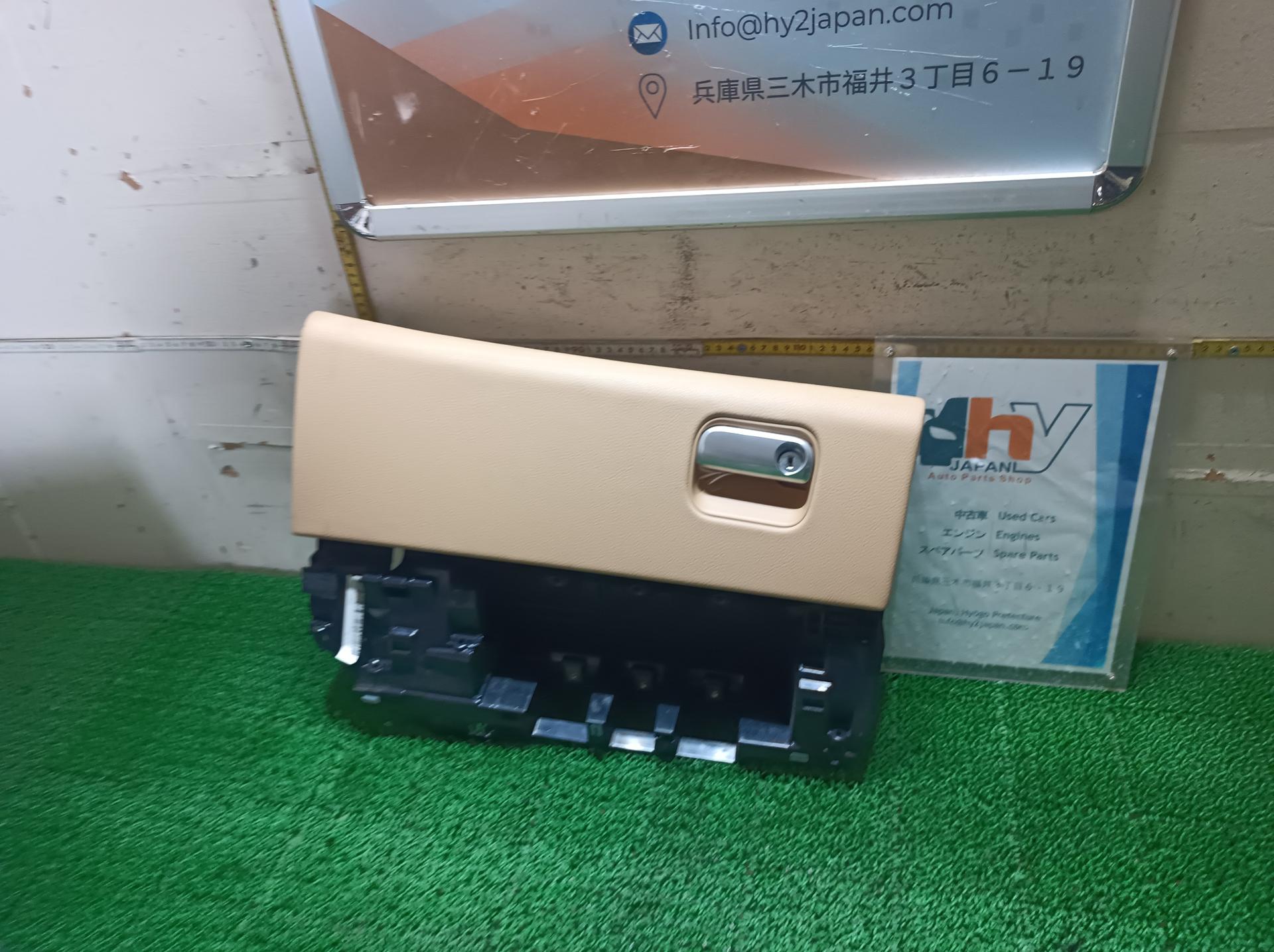 ポルシェ グローブボックス パナメーラ ABA-970CWA 970CWA 2015 970