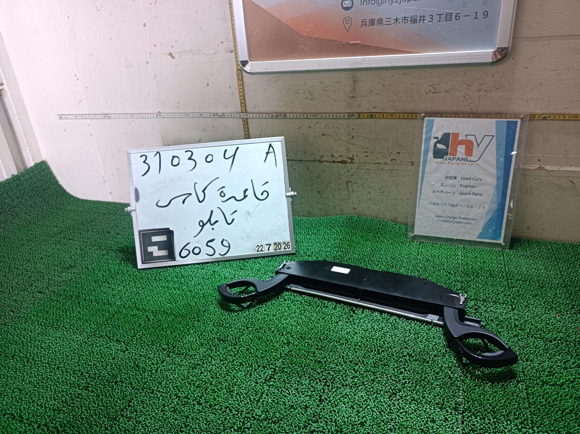 ポルシェ カップホルダー 左右 パナメーラ ABA-970CWA 970CWA 2015 970