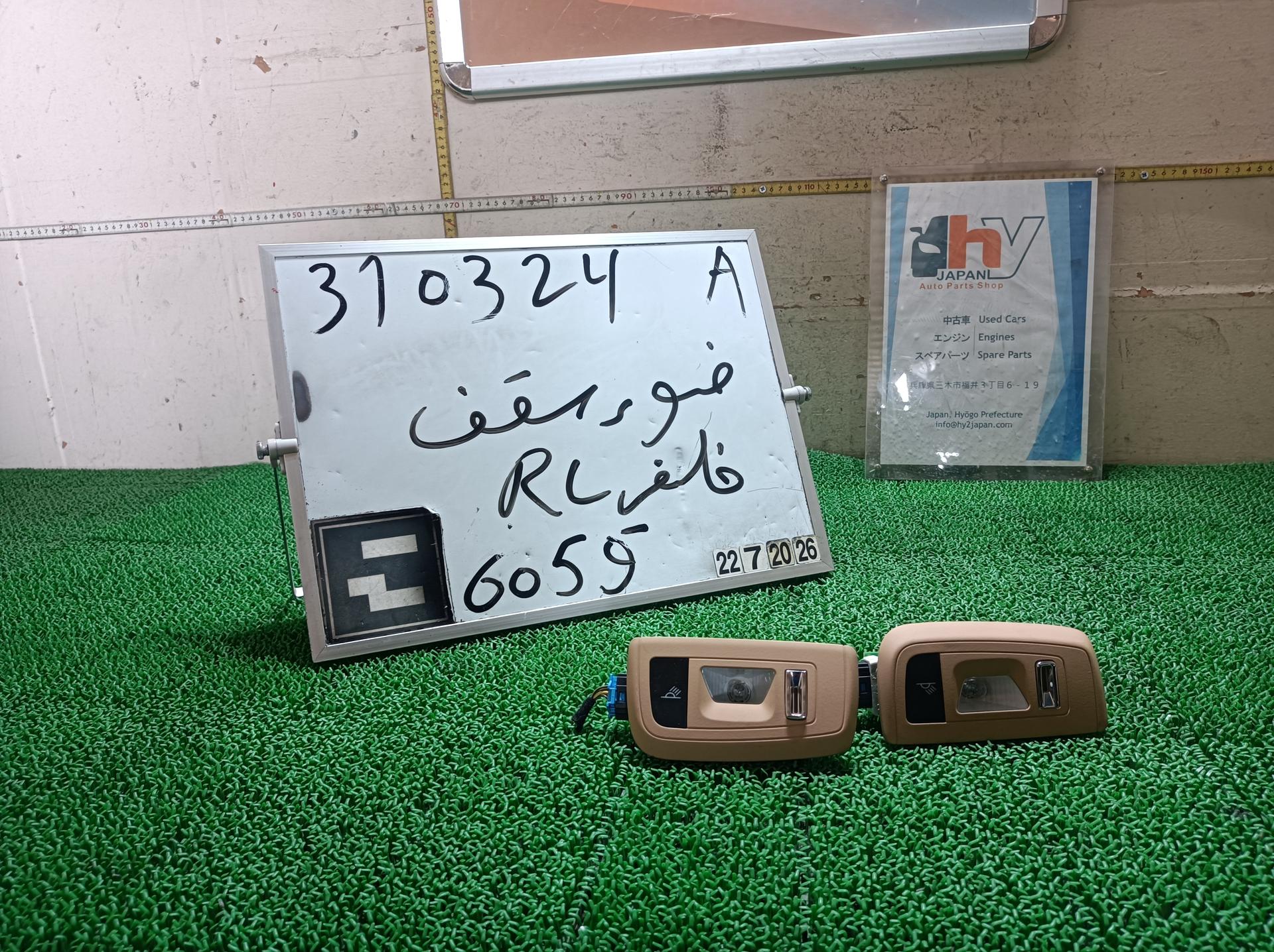 ポルシェ リアルームランプ パナメーラ ABA-970CWA 970CWA 2015 970