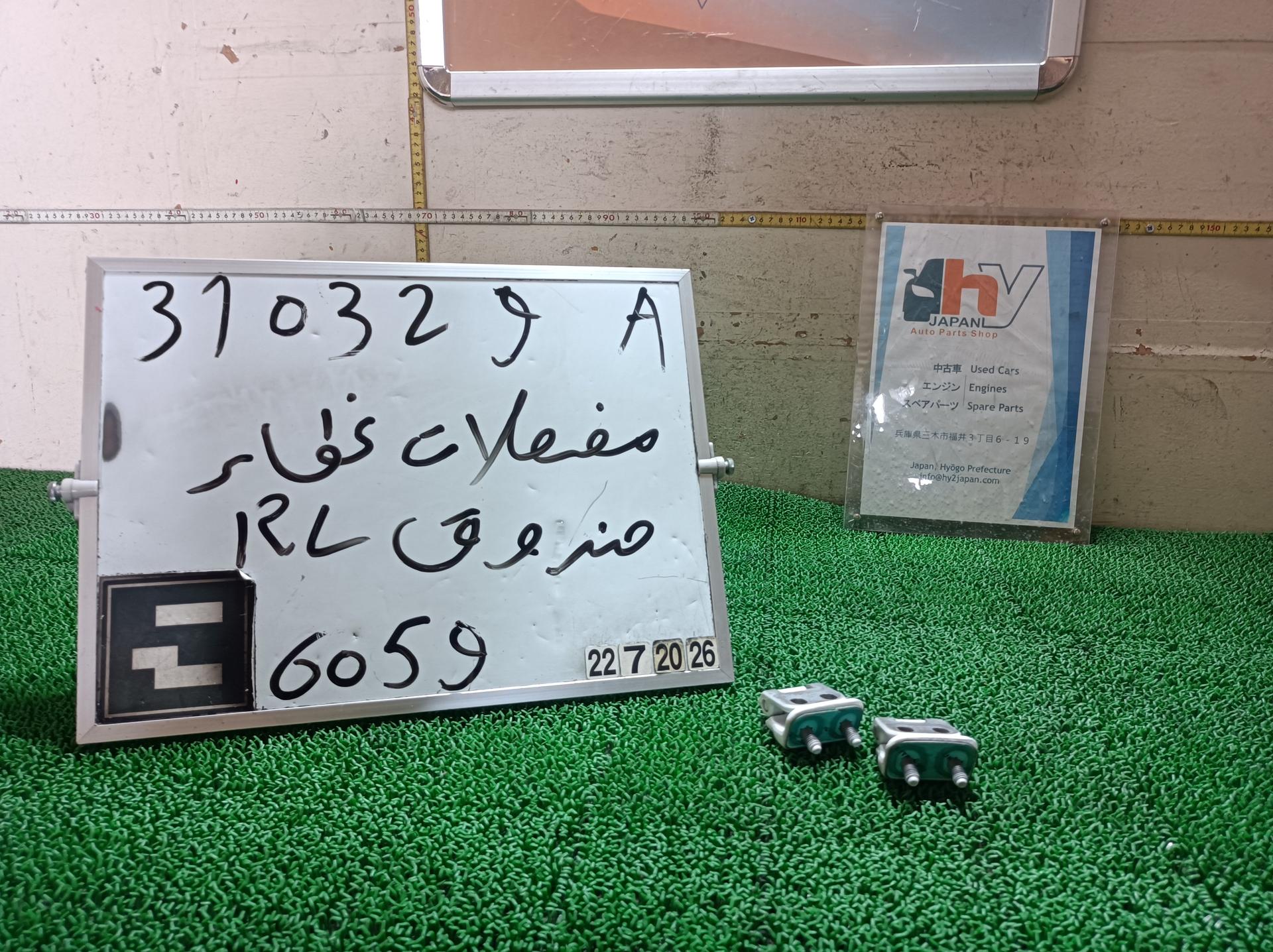 ポルシェ リアゲートヒンジ 左右 パナメーラ ABA-970CWA 970CWA 2015 970