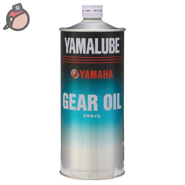YAMAHA YAMALUBE GEAR OIL