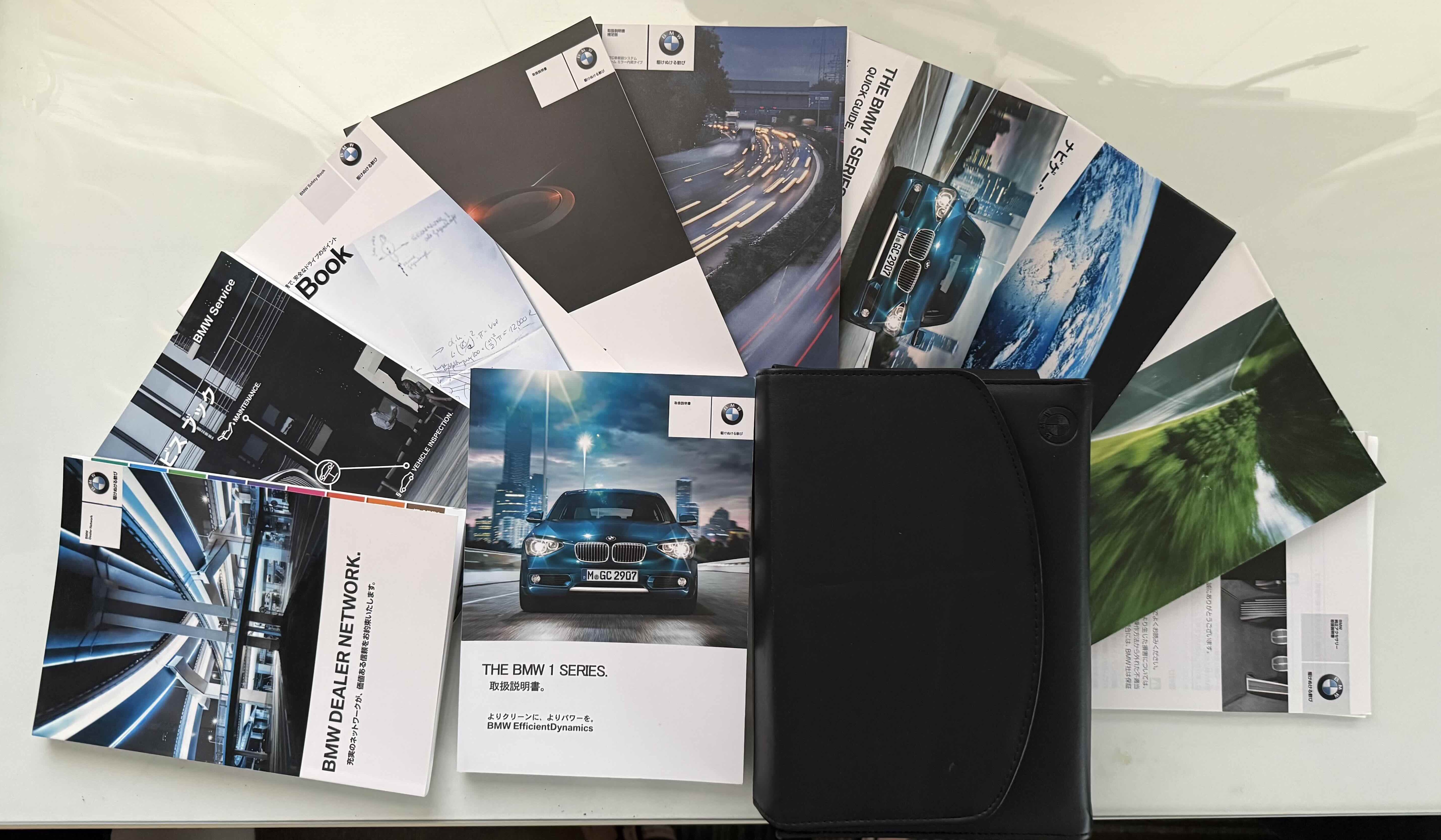 BMW専用ケース付 取扱説明書 1シリーズ（F20/DBA-1A16）｜他冊子類 計10点